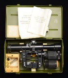 CHINESE TYPE 1985 IR SNIPER SCOPE.