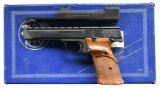 SMITH & WESSON MODEL 41 SEMI AUTO PISTOL.
