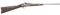 SECOND MODEL MERRILL CIVIL WAR CARBINE.