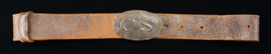 CONFEDERATE VIRGINIA STYLE “EGG-SHAPED” BUCKLE.