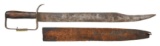 CONFEDERATE GEORGIA ARMORY D-GUARD BOWIE.