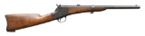 REMINGTON TYPE II SPLIT BREECH CARBINE.