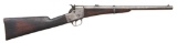 REMINGTON TYPE II SPLIT BREECH SRC.