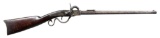 GWYN & CAMPBELL TYPE 1 PERCUSSION BREECHLOADING