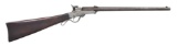 MAYNARD 1863 SECOND MODEL CIVIL WAR PERCUSSION SRC