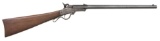 CIVIL WAR PERIOD 2nd MODEL MAYNARD CARBINE.