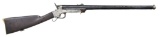 SHARPS & HANKINS 1862 NAVY CARBINE.