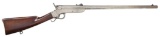 SHARPS HANKINS 1862 ARMY CARBINE.
