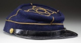 PRE-CIVIL WAR MILITIA STAFF OFFICER’S KEPI.