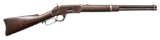 WINCHESTER 1873 1ST MODEL LEVER ACTION SRC.