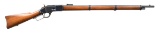 WINCHESTER 1873 THIRD MODEL LEVER ACTION MUSKET.