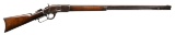 WINCHESTER 1873 EXTRA LONG 3RD MODEL LEVER ACTION