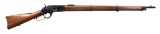 WINCHESTER 1873 3RD MODEL LEVER ACTION MUSKET.