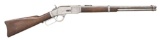 WINCHESTER 1873 3RD MODEL LEVER ACTION SRC.