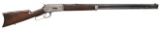 WINCHESTER EXTRA LONG 1886 LEVER ACTION EXPRESS