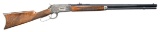 WINCHESTER 1886 CUSTOM UPGRADED LEVER ACTION