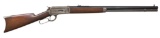 ALL ORIGINAL WINCHESTER 1886 RIFLE.