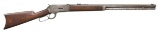 WINCHESTER MODEL 1886 LEVER ACTION RIFLE.