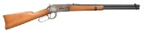 PRE-WAR WINCHESTER MODEL 94 LEVER ACTION SADDLE.