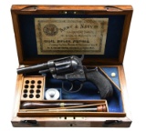 FINE BRITISH CASED COLT THUNDERER, ETCHED PANEL,