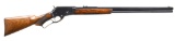 FINE MARLIN MODEL 1881 DELUXE LEVER ACTION RIFLE.