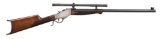 STEVENS NO. 45 .25-21 SINGLE SHOT TARGET RIFLE