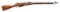 RUSSIAN WWII MODEL 91/30 MOSIN NAGANT BOLT ACTION