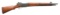 RARE CHATELLERAULT RECEIVER MAS 36 BOLT ACTION