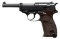 GERMAN WWII MAUSER 