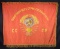 EARLY SOVIET UNION FLAG NATIONAL FLAG.