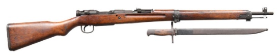 WW2 KOKURA JAPANESE TYPE 99 ARISAKA BOLT ACTION