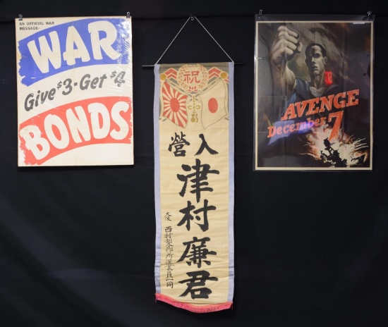 JAPANESE BANNER & US POSTER LOT.
