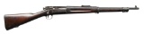 US SPRINGFIELD BOLT ACTION MODEL 1898 KRAG SCHOOL