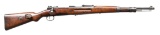 WW2 GERMAN MAUSER (BYF44) K98K BOLT ACTION RIFLE.
