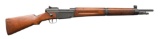 RARE CHATELLERAULT RECEIVER MAS 36 BOLT ACTION