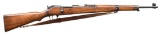 SCARCE WW2 HUNGARIAN 43M BOLT ACTION RIFLE.