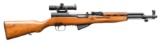 NORINCO TYPE 56 SEMI-AUTO MILITARY STYLE RIFLE
