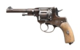 RUSSIAN MARKED BELGIAN NAGANT 1895 REVOLVER.