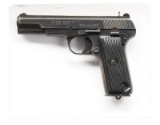 YUGOSLAVIAN ZASTAVA M57 SEMI-AUTOMATIC PISTOL WITH