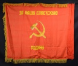 RUSSIAN WWII “233RD TANK BRIGADE” FLAG.