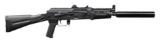DESIRABLE ARSENAL SLR107UR SEMI-AUTOMATIC RIFLE