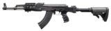 CAI IMPORTED ROMANIAN WASR 10/63 RIFLE.