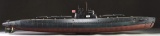 IMPERIAL JAPANESE NAVY I-53 SUBMARINE MODEL.