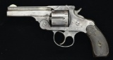 MARLIN MODEL 1887 DA REVOLVER.