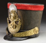 EARLY FRENCH SHAKO.
