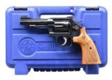 SMITH & WESSON MODEL 48-7 DOUBLE ACTION REVOLVER