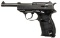 GERMAN WORLD WAR II MAUSER 