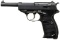 LATE WAR GERMAN WORLD WAR II WALTHER 