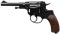 RUSSIAN CIVIL WAR ERA TULA 1895 NAGANT DA REVOLVER
