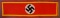 WWII GERMAN GOLD BORDERED BUILDING BANNER.